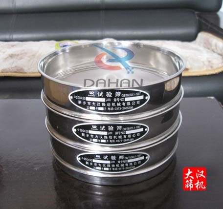 304不锈钢筛网