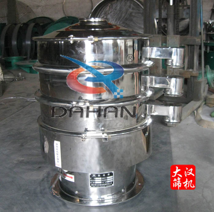防腐蚀振动筛 防腐蚀振动筛