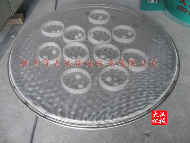 三次元振动筛